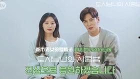 爱恋中文在线观看,浪漫邂逅，情感之旅