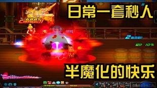 四叔重做爆料视频在线观看,独家揭秘，不容错过的精彩瞬间