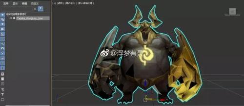 吃鸡最新爆料国王,国王版全新玩法与特色前瞻  第1张