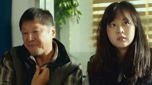 女儿爸爸电影在线观看,穿越时空的亲情之旅在线观影指南  第2张