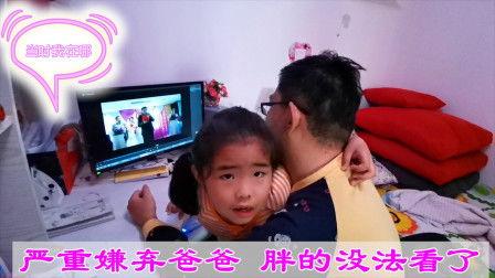 婚姻视频在线观看  第3张